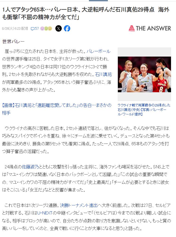 https, 乌克兰锁定, cn