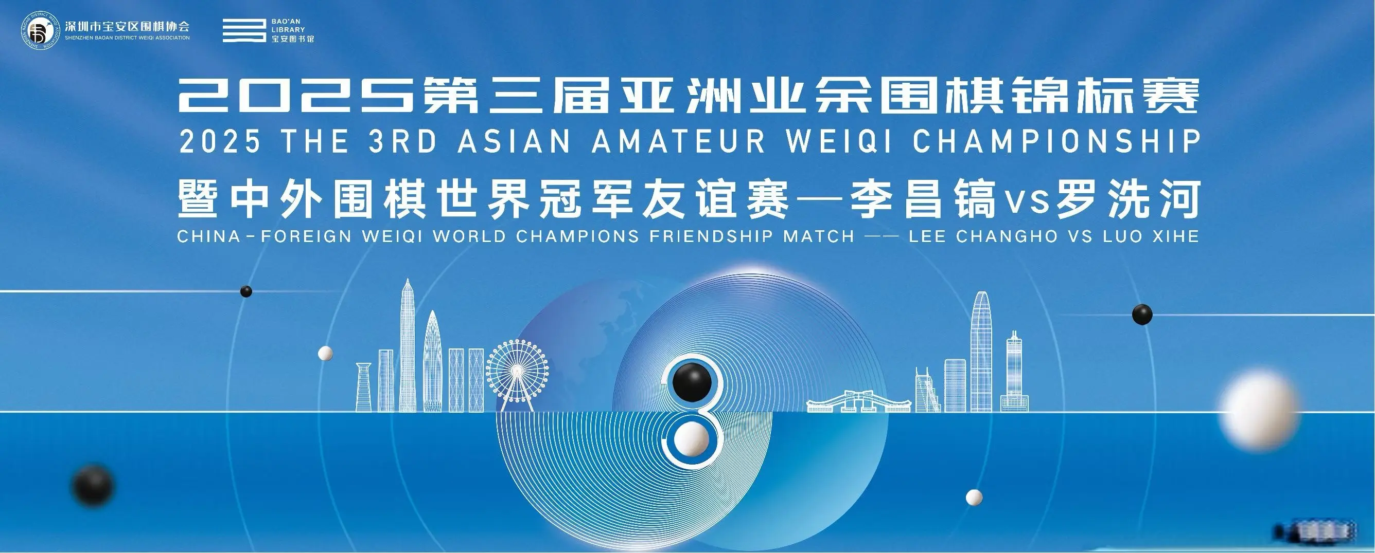 供了宽敞的, 化交流互鉴, src
