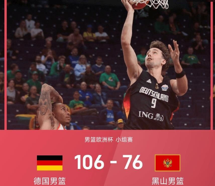 达希尔瓦在