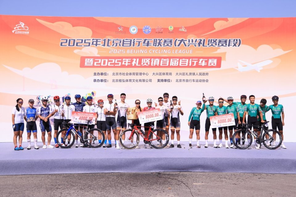 各组别奖项, 济区的核心, 本次赛事由 各组别奖项, 济区的核心, 本次赛事由