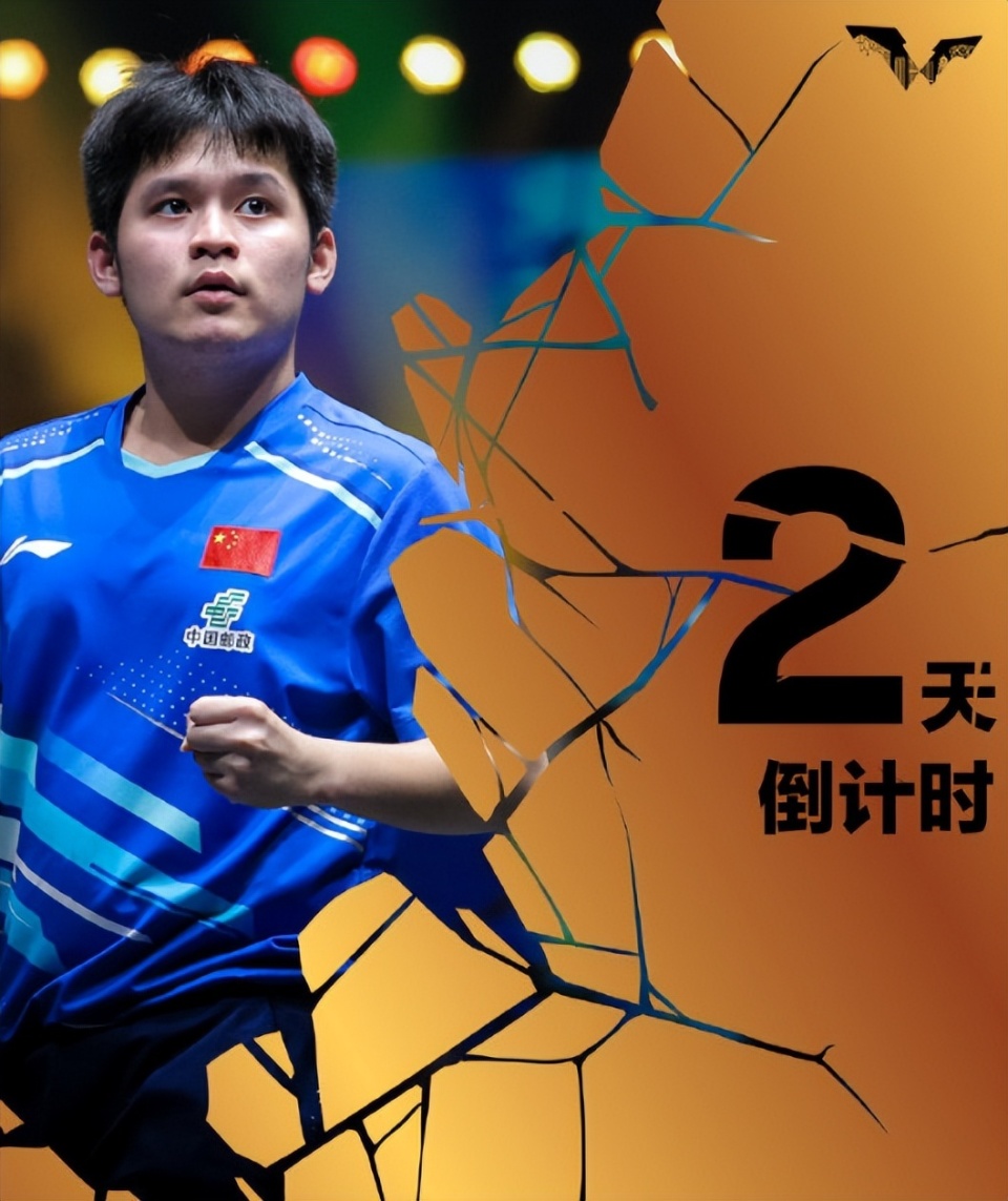 特意加练, 球迷们比较