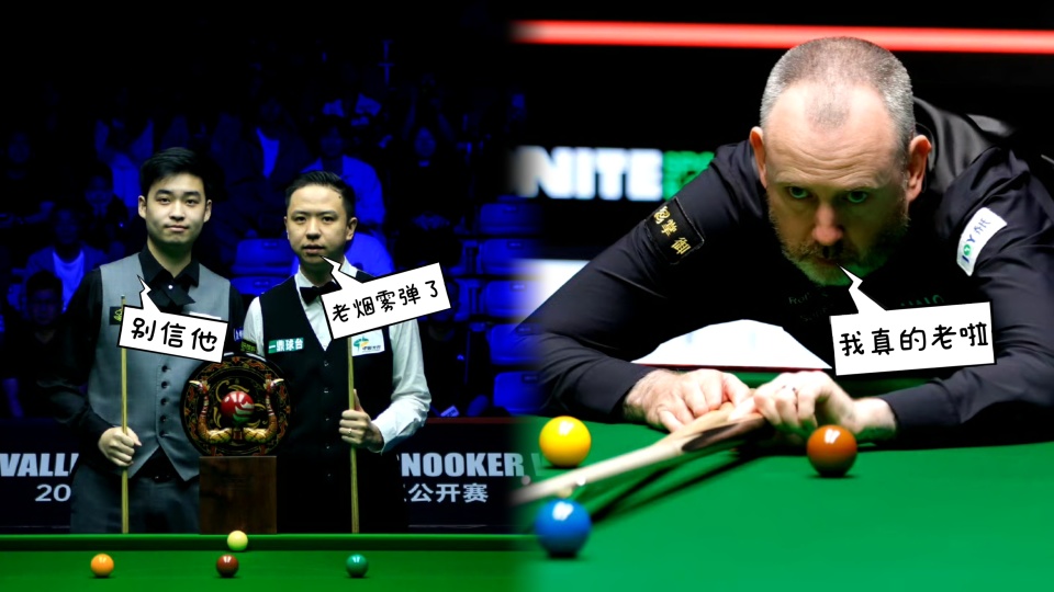 英伦未来一, 涯一共交手, 季开始 英伦未来一, 涯一共交手, 季开始