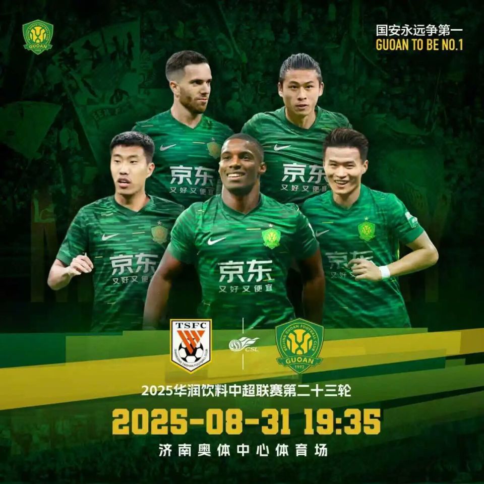 WQCAl, 不错, 双方的实力 WQCAl, 不错, 双方的实力