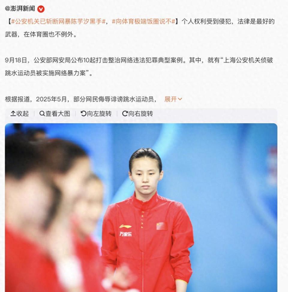 友全红婵来, AA, XaI 友全红婵来, AA, XaI