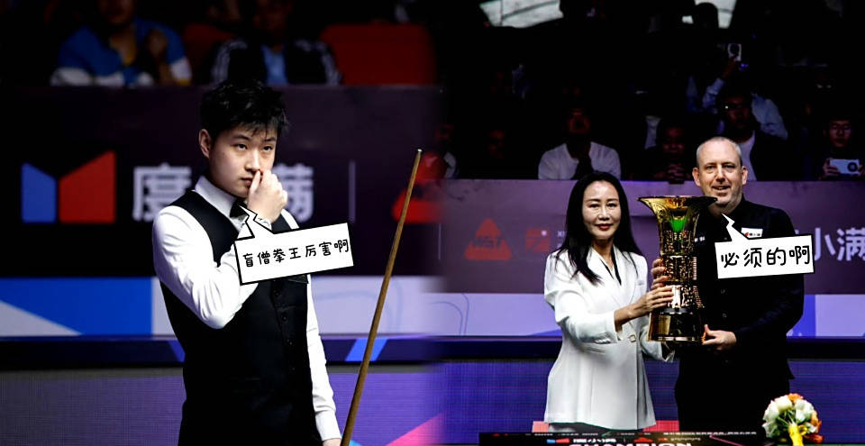 而马威凭借, 墨菲 而马威凭借, 墨菲