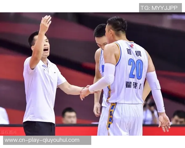 北京首钢与辽宁争冠之战第六场精彩回顾与赛后分析