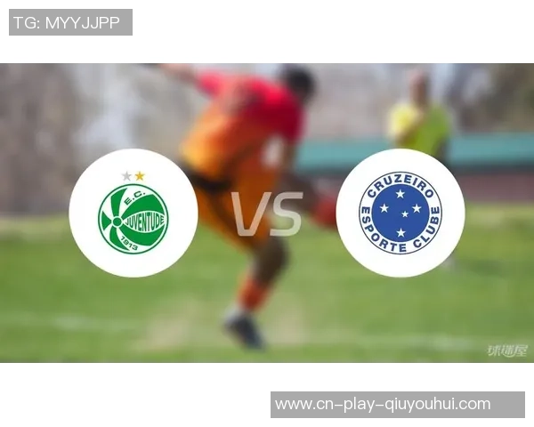 巴甲克鲁塞罗与帕尔梅拉斯的精彩对决结果揭晓谁是胜者